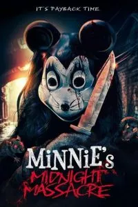 Полуночная резня Минни